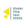 KINDERFILMFEST's profile picture. 📽️京都国際子ども映画祭開催🎞️
子ども映画祭や映画ワークショップをします。
Facebook→ https://t.co/jTk6v22QxN
Instagram→ https://t.co/DYTW3rni4D
☆協賛企業・スタッフ募集中☆