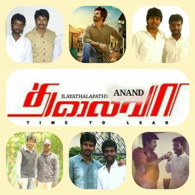 SK Anna