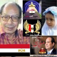 SABERHASSAN (@saberhaasan) Twitter profile photo