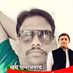 dharmendra (@dharmendra633) Twitter profile photo dharmendra (@dharmendra633) Twitter profile photo