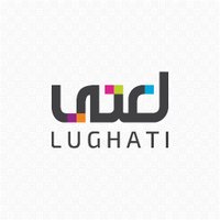 لغتي (@lughati_ae) 's Twitter Profile