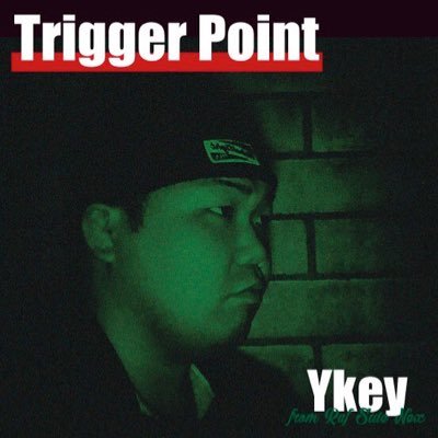 Ykey From Rafsidenex Norikiyo Feat Bes 2face 元ネタhttp T Co Cxdyvpfk Ykey From Rafsidenex Norikiyo Feat Bes 2face 元ネタhttp T Co Cxdyvpfk
