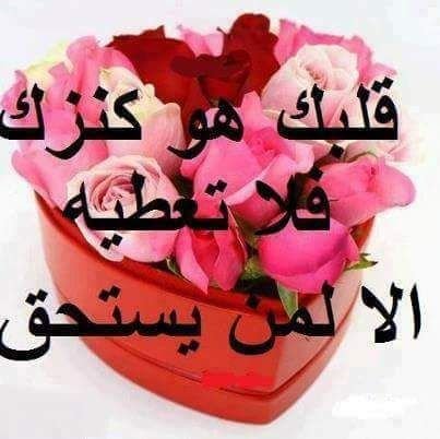 Srrdb839IkTY8Yl's profile picture. أسير الشوق