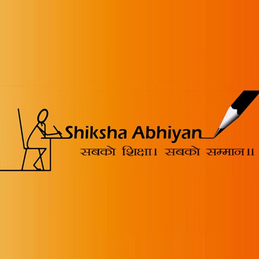 We are Shiksha Abhiyan. We are the biggest library of video lectures for class 9 to 12 for Science, Accounts and Maths.