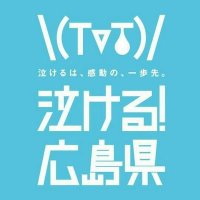なかけん2 (@nakaken2go) 's Twitter Profile