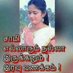 கலைசெல்வி (@vfhqgfatchajvgw) Twitter profile photo கலைசெல்வி (@vfhqgfatchajvgw) Twitter profile photo