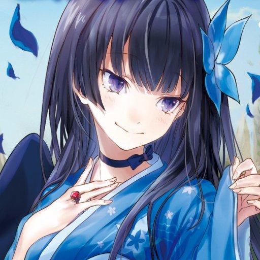 うめさんのプロフィール画像