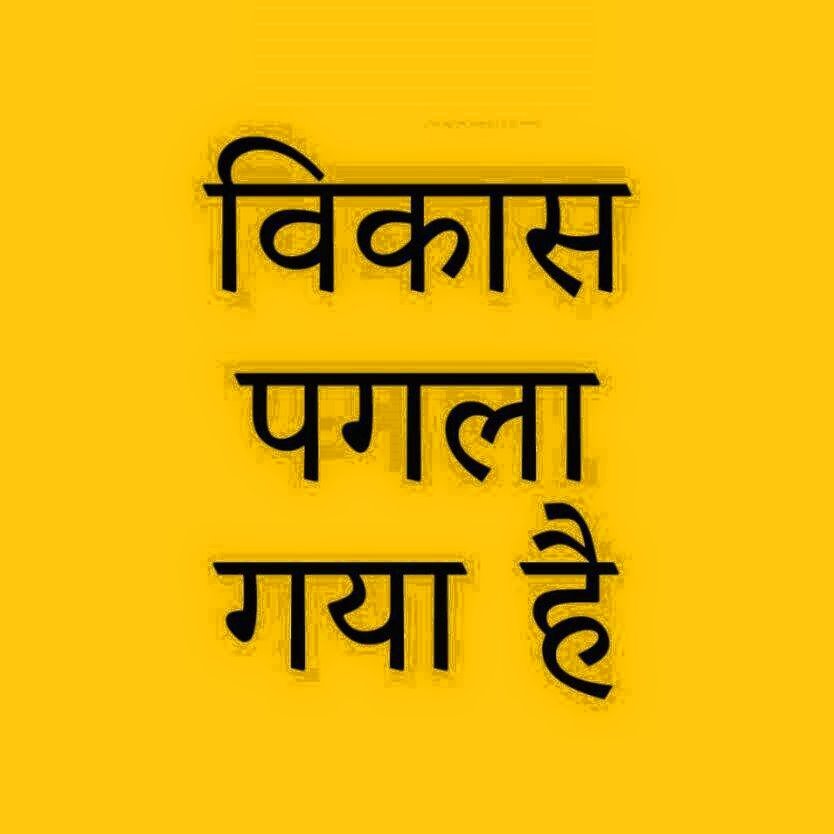 इस प्रोफाइल के नाम, उपनाम, स्थान, घटनाएं व संस्थाएं काल्पनिक हैं और वास्तविक व्यक्तियों, संस्थाओं से उन की किसी भी प्रकार की समानता संयोग मात्र है.