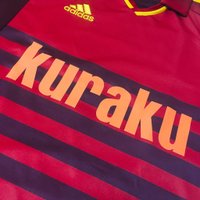 【北海学園大フットサル】クラク (@fs_hgu) 's Twitter Profile