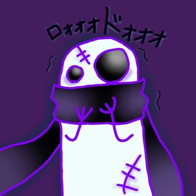 バナプップ100%さんのプロフィール画像