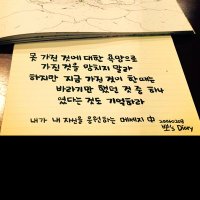 귀검행 인천 (@shw0924) 's Twitter Profile