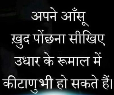 DrMumtazMalik3's profile picture. Zindagi ko khushiyon k sath jiyo..