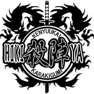 HIKI殺陣YAは殺陣好きな人が集まって情報交換や稽古を行うサークルです。福祉施設へ慰問ボランティア、イベント出演等もいたします✨
稽古は原則第2木曜日PM18:30～21:00
大阪府豊中市、阪急宝塚線「蛍池駅」下車。ルシオーレ５階蛍池公民館にて。
参加費等詳細はHPにて🖕
#殺陣 #時代劇 #ボランティア