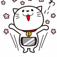iPhone修理あいあい仙台店 (@aiaiiphonerepea) 's Twitter Profile