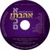 Ahavti Eschem (@ahavtieschem) Twitter profile photo Ahavti Eschem (@ahavtieschem) Twitter profile photo