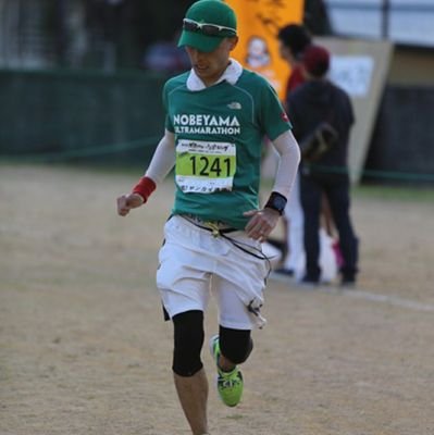 ランナー歴2年半。 PB大阪マラソンフル3：48。村岡ダブル100km12:29:23