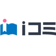 Iコミ Icomi Jp Twitter