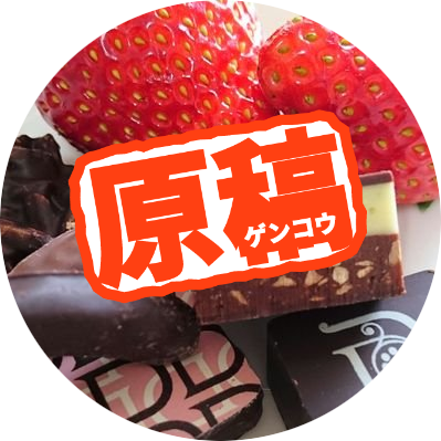 あおうみさんのプロフィール画像