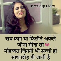 Suraj (@suraj08595487) Twitter profile photo