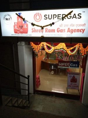 supergas office