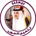 Shuaa F. Al-Thani (@shuaaalthani) Twitter profile photo Shuaa F. Al-Thani (@shuaaalthani) Twitter profile photo