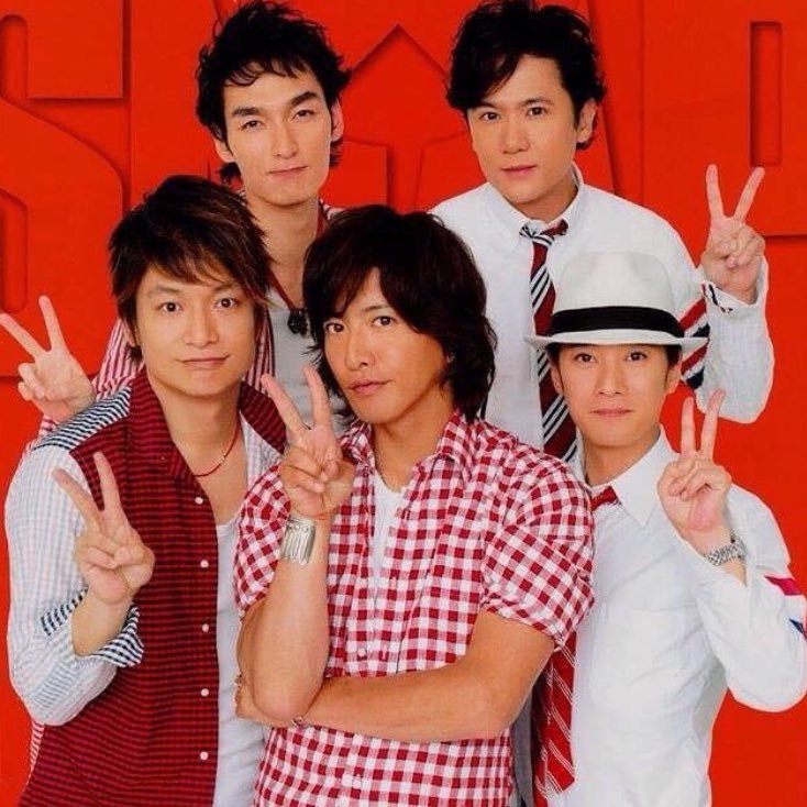 SMAP、KinKi 、BIGBANG、チャングンソク、東方神起など好きです★ゲーム→モンストほぼ毎日してます。ソフトバンクホークス応援⚾️SMAPは93年から大好き。解散してからも応援してます。木村拓哉様love 💕 共通の好きなもがある方フォロープリーズ(#^.^#)