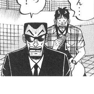 帝愛の黒服 一条は失脚したけど俺は幹部になるべき人間だ 黒崎様の言う通り気をつけるぞ 帝愛の黒服 一条は失脚したけど俺は幹部になるべき人間だ 黒崎様の言う通り気をつけるぞ