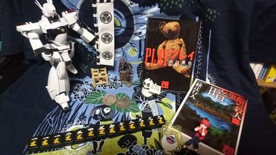 ultrasonic_exm's profile picture. 技術屋。
趣味はいっぱい。全部ほどほど。