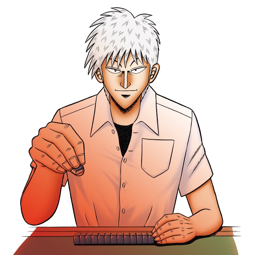 マンガ アカギ 公式 アカギ完結 最終36巻 全巻boxセット 6 27に 販売開始決定 完結を記念して これから様々なイベントを予定しています お楽しみに ざわ ざわ アカギ公式サイトhttps T Co Kkiawarxo7 アカギ アカギ完結 マンガ アカギ 公式 アカギ完結 最終36巻 全巻boxセット 6 27に 販売開始決定 完結を記念して これから様々なイベントを予定しています お楽しみに ざわ ざわ アカギ公式サイトhttps T Co Kkiawarxo7 アカギ アカギ完結