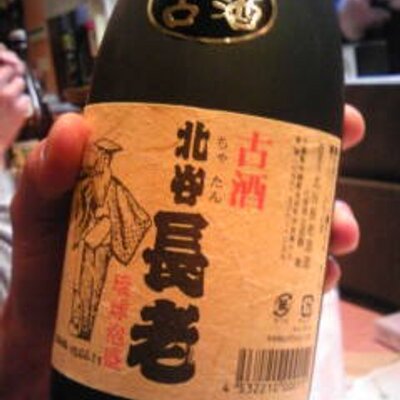 石井 美由紀 Miyukikoko Twitter