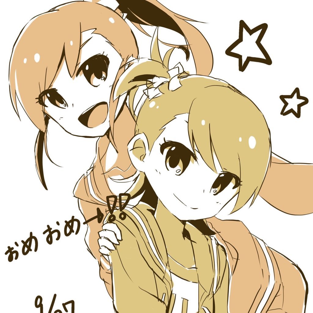 寝うどんPさんのプロフィール画像