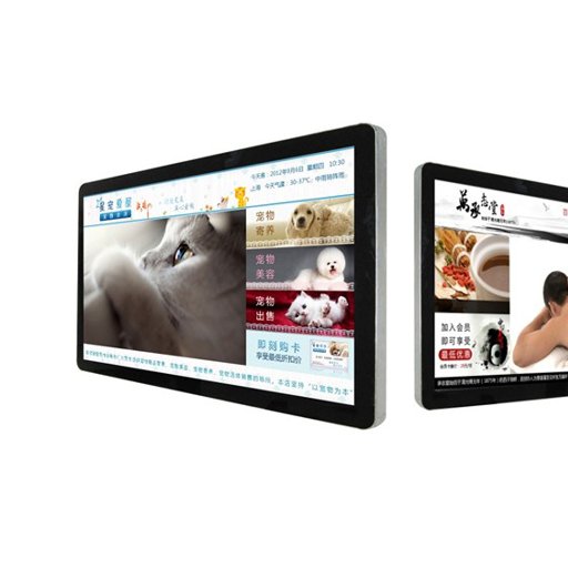 Ad_videowall's profile picture. 