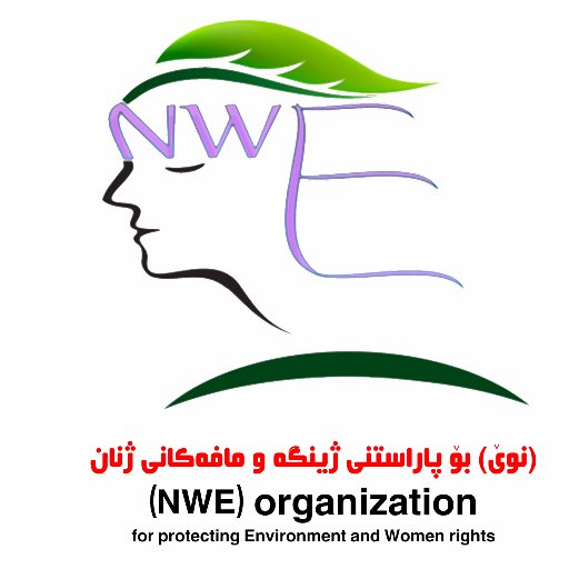 NweOrg's profile picture. (NWE) Organization is non-governmental, non-profit, independent organization founded on 12-10-2012 in Halabja Governorate.
