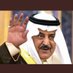 🇸🇦علي الشمراني🇸🇦 (@ali58885) Twitter profile photo 🇸🇦علي الشمراني🇸🇦 (@ali58885) Twitter profile photo