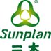 Sunplanoil (@sunplanoilusa) Twitter profile photo Sunplanoil (@sunplanoilusa) Twitter profile photo