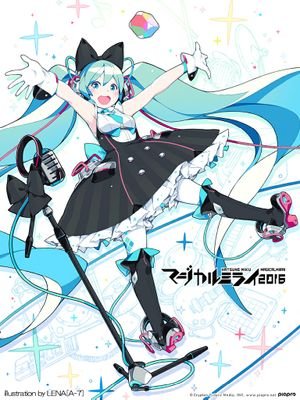 アニメ/ゲーム/EXVS/PSO2/BO2/GTAⅤ/バンド好き
興味あったらフォローして下さい