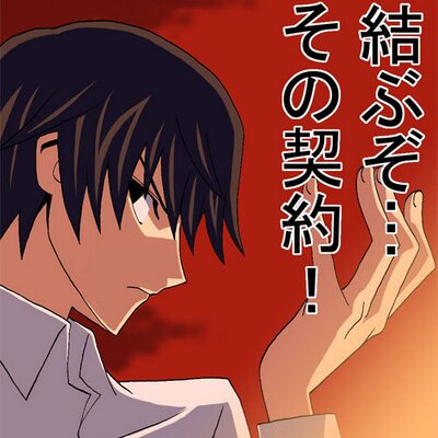 プリクマ Purikuma Tyan Twitter