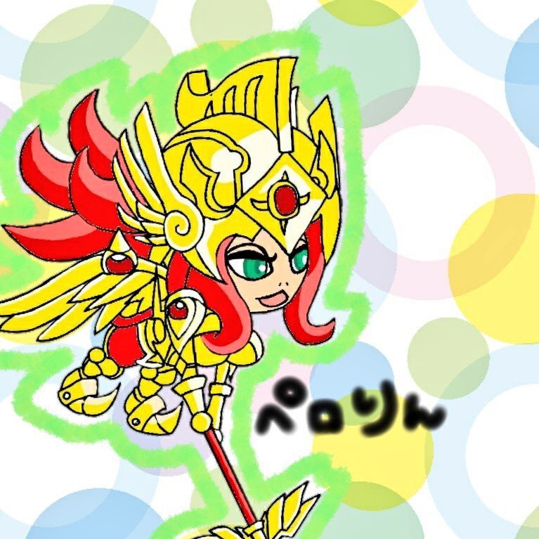 ペロ りんさんのプロフィール画像
