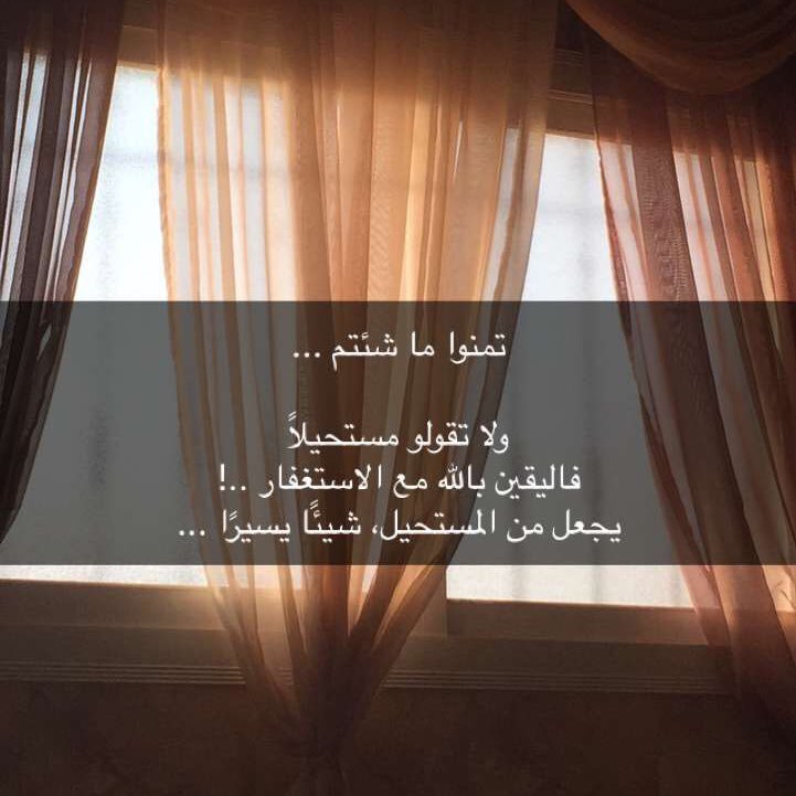 323_nice's profile picture. سوف يأتي يوم لا أكون معكم ، وسوف تدخلون لتقرأوا ما كتبت هُنا ، فإن وجدتم ما يؤجرني أنشروه ، وإن وجدتم ما يؤثمني أتركوه .!