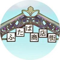 なーさんち。(和歌山放送) (@nasanchiradio) 's Twitter Profile Photo なーさんち。(和歌山放送) (@nasanchiradio) 's Twitter Profile Photo
