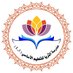 مدرسة الثريا (@althurya_school) Twitter profile photo مدرسة الثريا (@althurya_school) Twitter profile photo