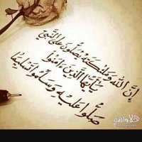 الفقير الى الله (@man3app) 's Twitter Profile