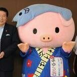 inoshishikozo's profile picture. 伊勢海老市言うな