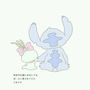 しょーや (@0310tamachan) Twitter