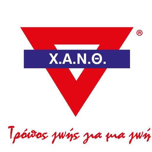 YmcaThessalonik's profile picture. Χριστιανική Αδελφότητα Νέων Θεσσαλονίκης-Αθλητισμός,Κατασκηνώσεις,Κοινωνική Προσφορά,Επιμορφωτικά Προγράμματα,Παιδικός Σταθμός!Τρόπος Ζωής για μία Ζωή!