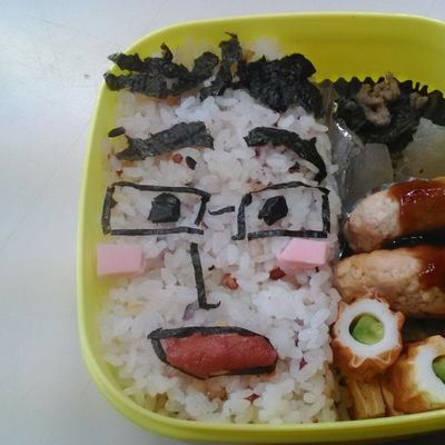 tolipeikQU's profile picture. PhD candidate at Kyushu U. Molecular genetics and protein biochemistry. From Kyoto.