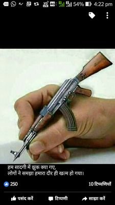 rakeshsinghjha's profile picture. 