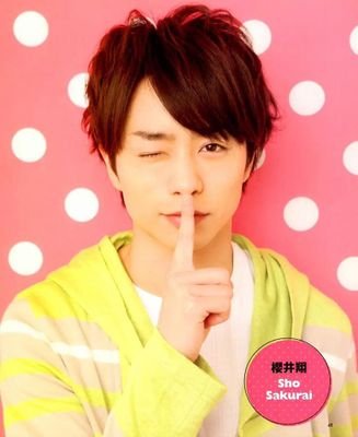 springnuts0510's profile picture. Mixchannelで活動してる『スプリングなっつ』のゆなの個人アカウントです。
                                                   
ARASHI LIVE TOUR 2017-2018 ｢untitled｣当選✧\\(º∀º)//✧
最終日参戦しまーす🎵