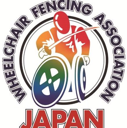 日本車いすフェンシング協会（JWFA）は、2020東京パラリンピック出場を目指して選手強化を行うと同時に、車いすフェンシング競技の普及を通して、障がいのある人もない人も、ともに楽しめる活動を目指します。