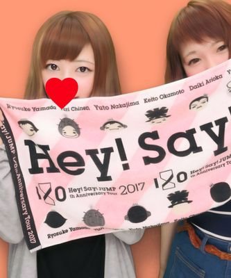 syoko211's profile picture. utazu
有岡大貴💞山﨑賢人~白濱亜嵐~井上瑞稀~藤田にこる~ハリネズミ~ミニオンズ
　　　　新田真剣佑